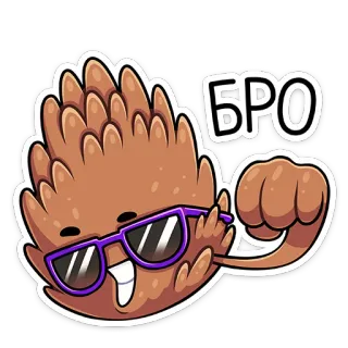🤝 БРО шишка, мультфильм, солнцезащитные очки, братан, русский, талисман telegram sticker