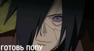 DATTEBAYO ЧАТИК @konohagure telegram stickers