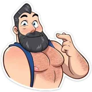 🖕 мужчина, медведь, бодибилдер, мультик, мужской, волосатый telegram sticker