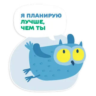 OTUS coding Owl telegram stickers