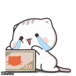 😭
