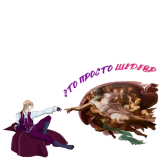 Valtor telegram stickers