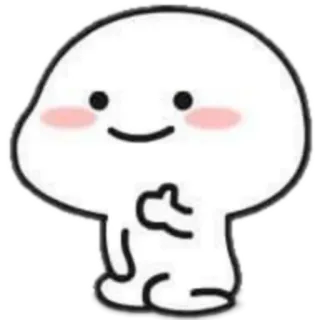 👍 cute, cartoon, friendly, character, blob telegram sticker