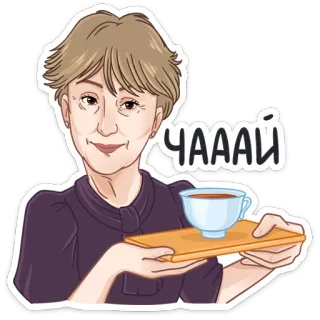 ☕️ ЧАААЙ tea, woman, beverage, russian telegram sticker