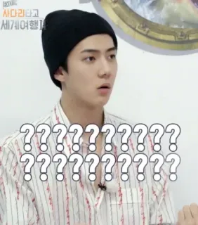 Mood; Sehun☀️     ¦ telegram stickers