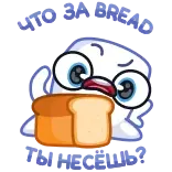Маршмел (@TgSticker) telegram stickers