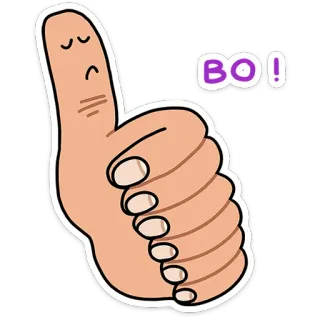 ⭐ BOI! Daumen hoch, Slang, Okay, Zustimmung, Einverständnis telegram sticker