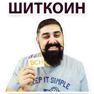 Crypto Leo telegram stickers