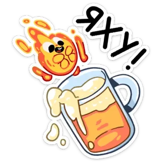 🍺 Я ХУ! bière, feu, alcool, boisson, dessin animé whatsapp sticker