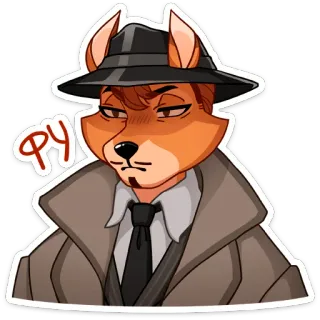 Рой :: @stickroom telegram stickers