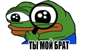 peepoDetectivefromPerchik telegram stickers