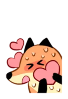 😍 狐狸, 动物, 卡通, 爱心, 爱, 可爱 telegram sticker