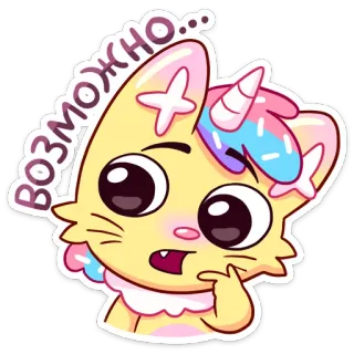🤔 возможно... gato, unicórnio, desenho animado, fofo, adesivo, animal whatsapp sticker