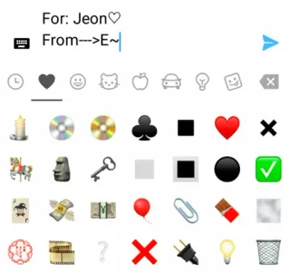 👫 For: Jeon♡ From-->E~ message, emoji, chat, heart, love telegram sticker
