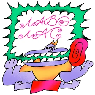 ❤️ ЛАВЭ ЛАС Cartoon, Monster, Lustig, Sticker telegram sticker