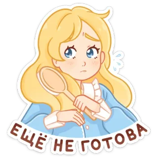 😬 ЕЩЁ НЕ ГОТОВА menina, cozinhando, colher, desenho animado, frustrada, cabelo loiro telegram sticker