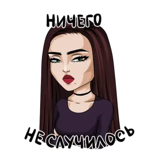 😥 НИЧЕГО
НЕСЛУЧИЛОСЬ wanita, kartun, gadis, potret, rusia, frasa telegram sticker