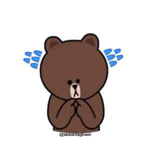 😌 Brown ours, mignon, LINE Friends, triste, suppliant, implorant whatsapp sticker