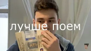 🌟 лучше поем telegram sticker