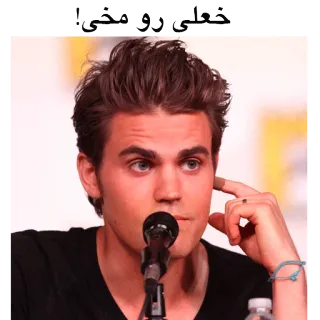 😐 خیلی رو مخی! telegram sticker