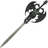 🗡