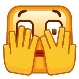 🫣