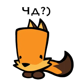 ❓ cáo, động vật, hoạt hình, nhãn dán, dễ thương, màu cam whatsapp sticker