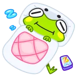 😴 rana, dormire, letto, cuscino, cartone animato, carino telegram sticker