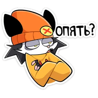 ⭐ Опять? cartone animato, personaggio, domanda, espressione, adesivo telegram sticker
