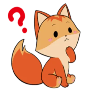 ❔ zorro, signo de interrogación, animal, lindo, naranja, confundido telegram sticker