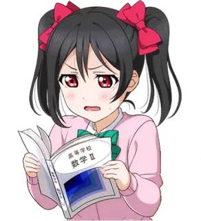 📚 高等学校
数学Ⅱ Anime, Livro, Escola, Matemática, Garota whatsapp sticker