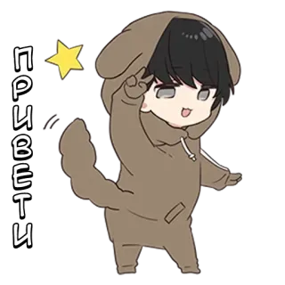 🌟 Привет! hello, greeting, anime, cartoon, star, cute, boy telegram sticker