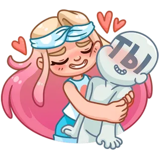 🤗 ТЫ miłość, przytulanie, kreskówka, uczucie, romantyczny, dziewczyna, postać telegram sticker