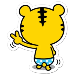 ✌️ tigre, cartone animato, animale, adesivo, illustrazione, personaggio telegram sticker