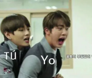 😮 Tú Yo 콩트의 부당함이 느껴진다 meme, funny, expression, korean, shock, emotions telegram sticker