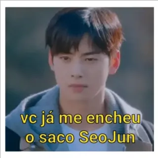 😡 SeoJun vc já me encheu o saco SeoJun Корейская дорама, Текст, Человек, Актер telegram sticker