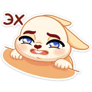 😔 Эх Coelho de desenho animado, Coelho, fofo, Sticker, Emoticon telegram sticker
