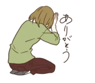 😥 ありがとう thank you, grateful, Japanese, greeting, anime whatsapp sticker