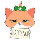 😒