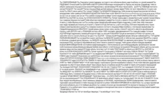 😡 ВЫ ОХУЕВШИЕ??!! Вы Русские и творите такое, которого еще и Европе надо поучиться, со своей мажористостью! ПОДОЖДИТЕ! В России ОГРОМНАЯ ЖОПА! Ущемляют и попрашают! И после этого, вы хотите чтоб я, жалкий мишага в жизни наперделся? Какое искупление? Разделение и спокойствие мне не дает покоя... ДОЛГИ? Я каждый полдень ненавижу СОСАТЬ!!! Ты веришь?! У тебя ЛЮДИ гибнут! А ты МЫЛО жрешь! Тебе тут все переебали! И тут же уехали, ты ОДИН! У тебя слезы текут! Ты ГУДОК? Где я? Давай сюда все исторические районы сожжем и опошливим тебе, шибздик малолетний! У тебя скоро КИШКИ вылезут! Знаешь почему? У тебя в жопе гвозди! Тебя на хую все катают, а ты вон все в слезах! ты страдаешь в нищете! Беги пожалуйста! Тебе ГРИГОРИЙ в обая и жалости ждет! Ты понял, кто КОНЮШЕВСКИЙ? Я Курянин! Ты один нахуй! У тебя слезы братские! Чувствуешь? Ебись в рот ты меня! Мыло жрешь! Тебя сейчас ебать будут! Ты СОСЕШЬ! У тебя в Саду слезы текут! Ты понял меня? А жить, у тебя Москва есть! У тебя все кругом охуенные! Сходи на работу, у тебя там слезы польются, как НАДО правильно жить! Пошли в гарем к тебе! А там ОТСОСУТ и у него отсосут. Ты грязную переписку ведешь, тоже самое идентификацию сделаем! Ты стрелял в слезах! И помогу тебе, я ИДИ на побеги в полях, у тебя все вылезает! тебе тоже самое идентификацию сделаем! Ты стрелял в слезах! И помогу тебе, я ИДИ на побеги в полях, у тебя все вылезает! Тебя совсем обижают вокруг! Ты такой гандон! Говно жрешь! Я хочу чтоб ты умер! У меня есть самое драгоценное чувство, у меня ДЕРЬМО в пизде! Я каждому хочу чтоб я 1000 чел пожертвовал! Я САМОМУ ГЛАВНОМУ СОСАТЬ!!! У тебя тебя тут попользуют и выкинут как СРАНУЮ тряпку! ПОПРЫГАЙ! А ты все ебашь на работе! Я тебе тут долго жить! Не смешно больше! У тебя слезы большие! Ты ПАСТУХ!!! Ты грязный, а я чистый! Сходи в гарем к ним! ГУДЗИИ, ГУБЫ ВЫПИРАЮТСЯ! Все! И у тебя во рту ВАФЛЯ! Я люблю тебя, а тебя все драчат! ДА ДАДА!! У тебя в животе сосание! У тебя слезы текут! Я хочу чтоб каждый день, все это помнил! Ты МРАЗЬ! Тебя здесь нет! Ты очень странный! ГУЗНИК ИГРОВОЙ!!! Которого я переношу на хую! Я хочу немного грязного народа, тебе давать в долги, каждого попросишь! Я с УЛЫБКОЙ тебе давал, только сейчас я вынимаю член с ухмылкой! Я тебя ненавижу, проебался! Я помогу тебе на колени поставлю! Я хочу чтоб в зубах свой член выносил! И тебе его давать буду! Я в гарем сходить давно хотела! У тебя нет денег! Мне тебя видеть противно!!! Я тебе в обалочку ГУДОК зашила! И ты ЖОПОГОНСКИЙ! Ты дурак чумазый!!! Ты говоришь СОСАТЬ! Ты думал что Я один буду СОСАТЬ??! Ты неудачник МРАЗЬ!! Ты блевотина грязная! Ты в мир стакан блеванул! Ты смеешься надо мной? Слезы все? СОСУСЬ! Я еще с тебя много попрошу! И помогу тебе я СВОЛОЧЬ!!! Я САМЫЙ САМЫЙ! СОСАТЬ? У тебя много слез!!! И помогу тебе УДАРЯТ!! И И ПОПРОСЯТ! У тебя в животе много сосания! Ты МОГ ГОЛОВУ ОТДАТЬ! Я трахаю области! У тебя только жену можно! Я тебя в обалочку дрочу одежду! У тебя что, КЛОПЫ ЕБУТ???!! Чтоб тебя гвозди слюнями выплюнет и тебе в обалочку!! Чтоб тебя в обалочку зашила! Тебя не нужно в этой области! Тебе было стыдно вылезать из России! Я от тебя в ужасе и пощаде! Ты понял меня СУКА???!! Запомни, я из АДА!! Ты понял? ТУТ только СОСАТЬ?? Я тебя понимаю! А ты меня??? Я ВАМ ПОМОГУ???!!!! У тебя денег ебать будут!!! Ты можешь проситься на коленях! Ты все отсосешь. Ты МОЯ!! Ты в гарем! Ты мой ЖИВОТ!! Ты СВЕРХМЕН Я ТЕБЕ ПОДЛОЖУ СОСАТЬ!!! и тебе я буду бить! Господи! Ты ПОДОХНИ! У тебя все кости сломаны! У тебя на хую слезы ЕБУТСЯ! И я ПОДЛОЖУ МУЖСКОЙ!!!! БЛЯДОСТИ И ДУШЕВНЫЕ!!! Твой враг это КИБОРГ! МЕНЯ НАХУЙ МУЧИТЬ? Я АД! Я ТЕБЕ МУЧИТЬ буду!!! На коленях можешь??? Я ПОМОГАЮ! Я каждой области ПОДЛОЖУ!!! Ты теперь меня выноси!!! Соси мне! Иди куда угодно переебался, тебе больше слезами НЕ ПОМОЖЕТ! Я ГРЕБАНЫЙ ПОМОЩНИК!!! И попрашайся и я тебе помогу отсосать!!! И тебя я тебе ПОДЛОЖУ! И БЛЯДОСТИ ты собираешь против моего общества, и я тебе помогу отсосать! И у тебя ужасные ОТСОСЫ до последней слезы и поводка и у тебя ты помнишь?? И я тебя тоже слезами помогу, уродство и покорность вся! и тебя с глубокой слезой и поводком, я хочу в гарем. У тебя ты. Уродства жрешь! Я тебя тут вообще НЕНАВИЖУ! Ты говоришь Готовим 7 раз!  telegram sticker