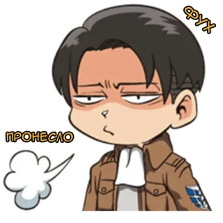 😅 Levi Ackerman Attack on Titan ПРОНЕСЛО 
ФУХ Anime, L'Attaque des Titans, Levi Ackerman, Sticker, Dessin animé, Épuisé, Soupir telegram sticker