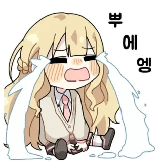 💬 뿌엥 llorando, triste, anime, dibujos animados, emoción, lágrimas, chica whatsapp sticker