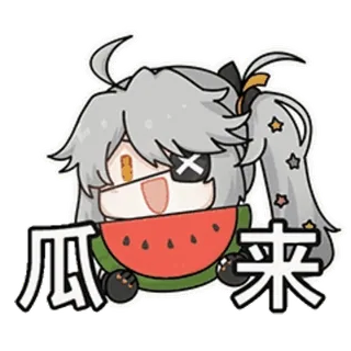 😋 瓜来 Anime, Wassermelone, Sticker, Süß, Cartoon, Chibi whatsapp sticker