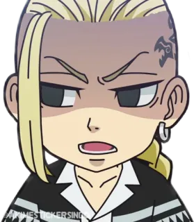 💫 Anime, Cartoon, En colère, Expression, Personnage, Dessin whatsapp sticker