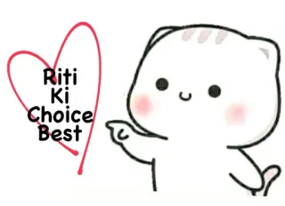 🕊️ Riti Ki Choice Best Desenho animado, Gato, Coração, Fofo, Kawaii telegram sticker