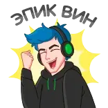 💪 DRIVIN геймер, стриминг, персонаж, счастливый, наушники telegram sticker