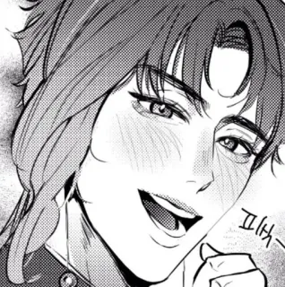 😃 피븝 Manhwa, Illustrazione, borioso, Stile anime telegram sticker