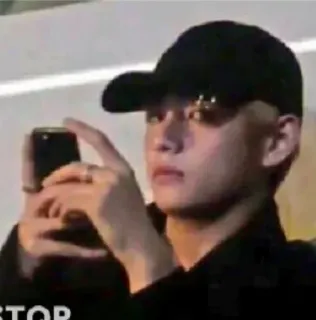 😐 STOP стоп, осторожно, kpop, сообщение, фраза telegram sticker