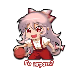 🏀 Го играть? อนิเมะ, การ์ตูน, เกม, เล่น, รัสเซีย, ผู้หญิง telegram sticker