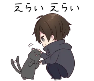 ☺️ えらい えらい Anime, Gato, Animal de estimação, Fofo, Kawaii, Garoto anime telegram sticker